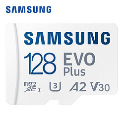 SAMSUNG 三星 Evo Plus MB-MC128KA microSD 存储卡 128GB