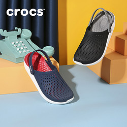 crocs 卡骆驰 204592 男士洞洞鞋