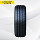 DUNLOP 邓禄普 汽车轮胎 215/60R17 96H SP SPORT FM800