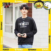 Semir 森马 107221116105# 情侣装圆领套头卫衣