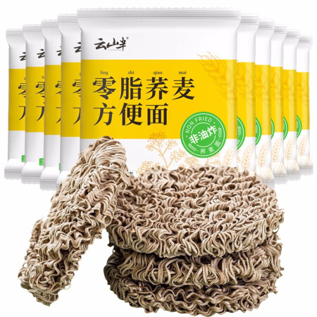 YUNSHANBAN 云山半 零脂荞麦方便面 60g*10袋