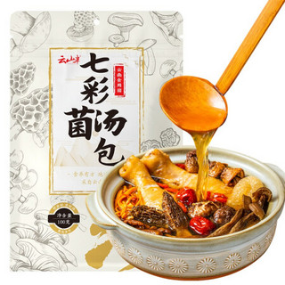 YUNSHANBAN 云山半 七彩菌汤包 100g