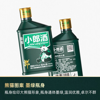 郎酒 精酿小郎酒 墨绿版 45度 100mL*6瓶 手提装