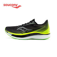 saucony 索康尼 Saucony索康尼 2021年新品Endorphin Pro啡鹏男子碳板跑鞋竞速跑步鞋S20598