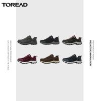 TOREAD 探路者 徒步男鞋2021秋冬新款防滑耐磨透气穿越户外男式运动休闲鞋