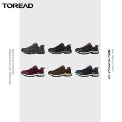 TOREAD 探路者 徒步男鞋2021秋冬新款防滑耐磨透气穿越户外男式运动休闲鞋