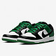 NIKE 耐克 SB Dunk Low BQ6817 中性休闲鞋