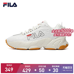 FILA 斐乐 xWilson斐乐官方老爹鞋2021秋季新款增高运动鞋男鞋