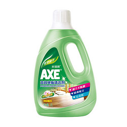 AXE 斧头 地板清洁剂 2L