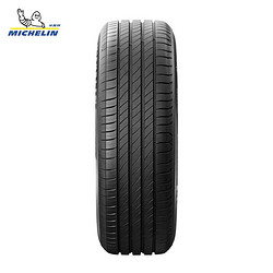 MICHELIN 米其林 轮胎 235/45R17 97W PRIMACY 4 ST 浩悦 适配奥迪A4\/蒙迪欧致胜