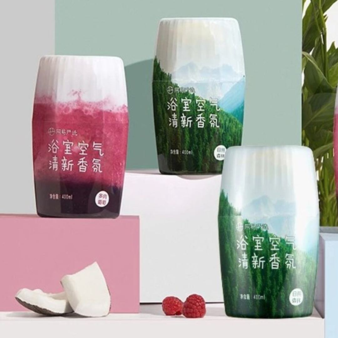 再不看就晚了！赶紧抄作业——双11必囤生活用品清单来啦～