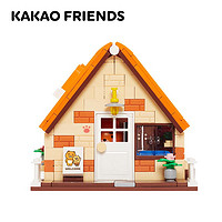 KAKAO FRIENDS 秋裤Ryan&Choonsik 积木房屋模型摆件礼物