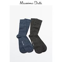 Massimo Dutti 男士棉袜 2双装00680641829