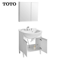 省1440元 东陶浴室柜 Toto 东陶ldsw753wvd 浴室柜组合60cm镜子多少钱 什么值得买