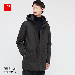 UNIQLO 优衣库 男装 高性能复合大衣(外套 防风 防水 加厚) 442144