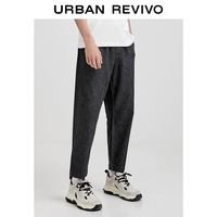 URBAN REVIVO 男士牛仔长裤 MF28RBKF2005