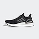 adidas 阿迪达斯 ULTRABOOST 20 FX7979 男款跑鞋