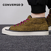 CONVERSE 匡威 Jack Purcell169790 男女款运动鞋