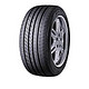 PLUS会员：MAXXIS 玛吉斯 汽车轮胎 205/55R16 91V MA530