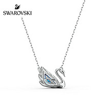 SWAROVSKI 施华洛世奇 蓝色天鹅 DANCING SWAN 125周年纪念款项链