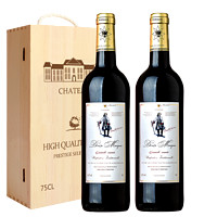 彭索酒庄 圣侯爵（DIVIN MARQUIS）法国原瓶进口14度 750ml 博丽斯干红葡萄酒 双支木盒装