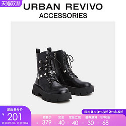 URBAN REVIVO 2021冬季新品女士马丁靴AW46TS2N2003