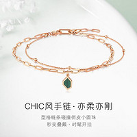 LUKFOOK JEWELLERY 六福珠宝 ENKTBB0002R 女士手链 2.49g