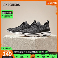 SKECHERS 斯凯奇 女子一脚蹬健步鞋 124206