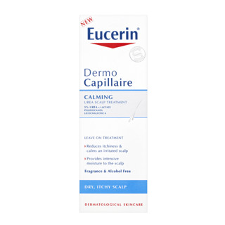 Eucerin 优色林 尿素舒缓头皮护理液 100ml