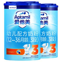 Aptamil 爱他美 3段（新包装）800克*2罐 正品保证原装原罐