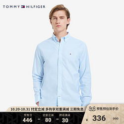 TOMMY HILFIGER 汤米·希尔费格 Tommy男装时尚商务小绣标扣领尖领长袖衬衫MW0MW15000