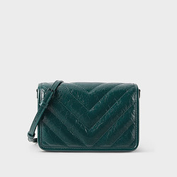 CHARLES & KEITH 追光系列 CK2-80150978 女士V纹褶皱方包