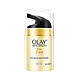 有券的上：OLAY 玉兰油 Olay/玉兰油OLAY玉兰油 多效修护面霜 补水保湿  乳液护肤霜50g