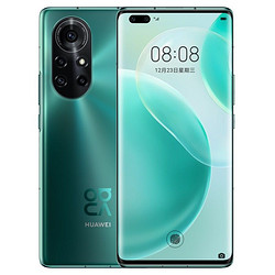 HUAWEI 华为 Nova 8 Pro 5G智能手机 8GB+256GB