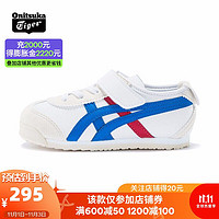 Onitsuka Tiger 鬼塚虎 运动鞋儿童 休闲鞋小童鞋婴幼儿鞋MEXICO 66TS C6B5Y 白色/经典蓝