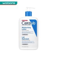 会员专享：CeraVe 适乐肤 修护保湿润肤乳 473ml