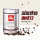 illy 意利 咖啡豆 意式浓缩 深度烘培 250g/罐