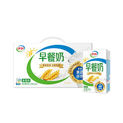 yili 伊利 麦香早餐牛奶  250ml*24盒