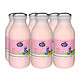 88VIP：FRISIAN COW 弗里生乳牛 草莓风味牛奶饮料  243ml*6瓶