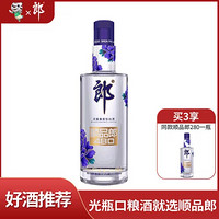 LANGJIU 郎酒 45度顺品郎蓝顺480ml 单瓶 香气优雅 醇厚丰满