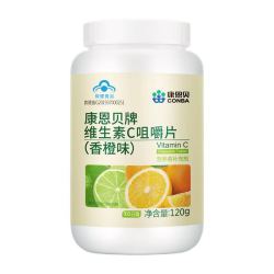 康恩贝 100片康恩贝vc片维生素c咀嚼片维c正品官方旗舰店复合维生素b族ve