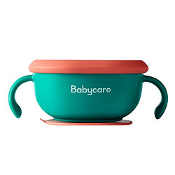 babycare 儿童三合一辅食碗