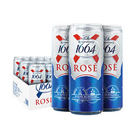 Kronenbourg 1664凯旋 1664桃红啤酒500ml*12 整箱