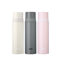 THERMOS 膳魔师 两用保温杯FFM-501