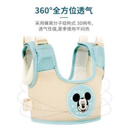 Disney baby 迪士尼宝宝(Disney Baby)婴儿幼儿学步带儿童学走路神器防摔安全防勒保护背带宝宝学行带牵引绳