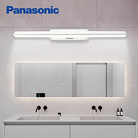 Panasonic 松下 镜前灯LED浴室卫生间化妆壁灯卫生间灯支架型HHLW04124