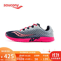 saucony 索康尼 Saucony索康尼 Type A9女子比赛竞速跑鞋轻量马拉松跑鞋运动鞋女鞋S19065 白粉-2 38.5