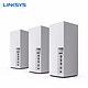 LINKSYS 领势 MX4200无线wifi6三频千兆无线mesh组网路由器