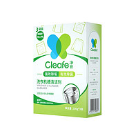 Cleafe 净安 洗衣机清洗剂 300g