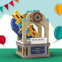 百亿补贴：LEGO 乐高 2021儿童节 6374338海盗船男孩女孩益智拼搭积木玩具礼物